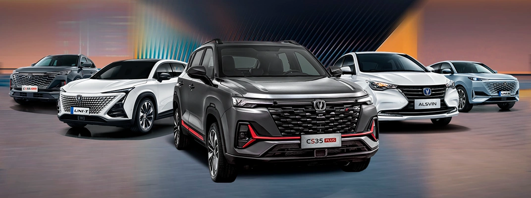 Купить Changan в Ставрополе